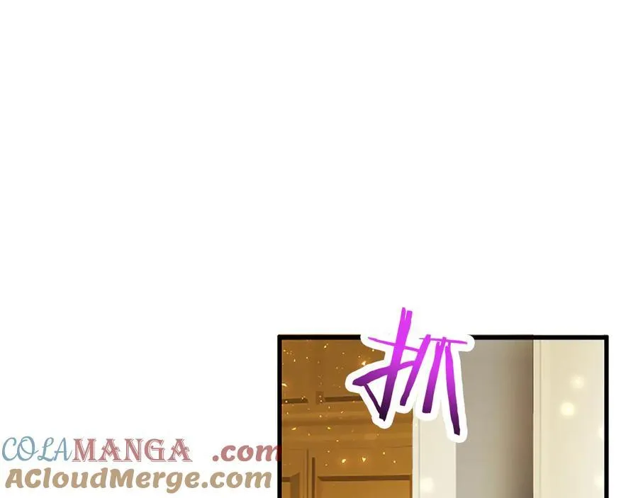 第76话 暴风雪 第125页