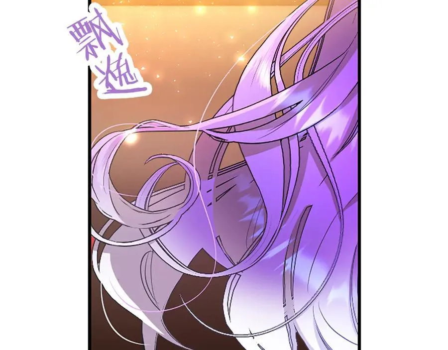 第76话 暴风雪 第134页