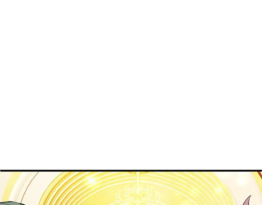 第76话 暴风雪 第136页