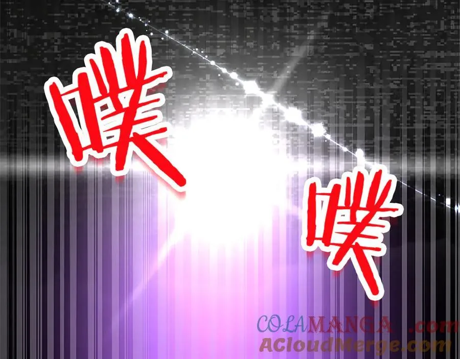第76话 暴风雪 第153页