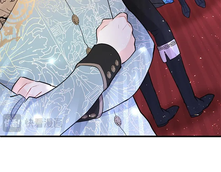 第76话 暴风雪 第178页