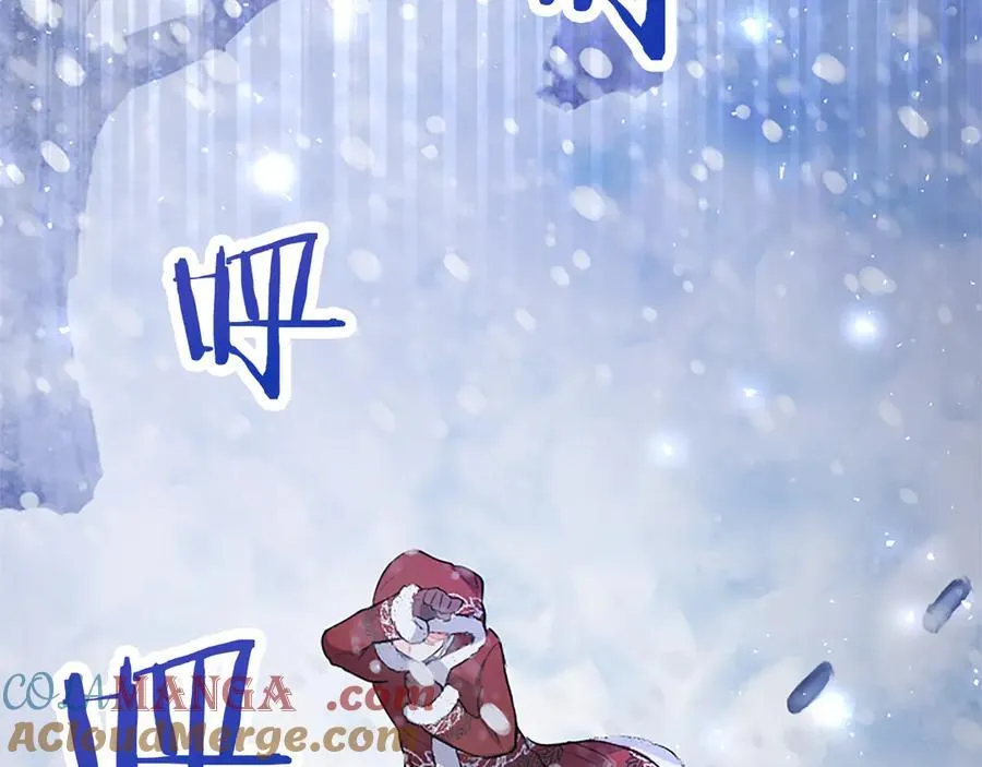 第76话 暴风雪 第189页