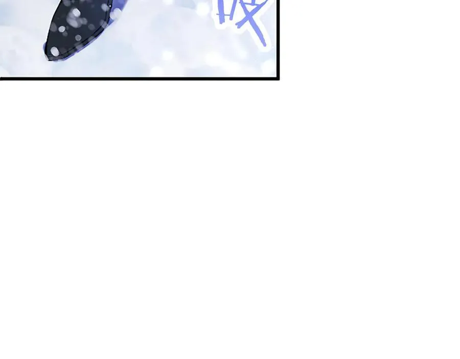 第76话 暴风雪 第203页