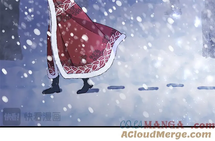 第76话 暴风雪 第205页