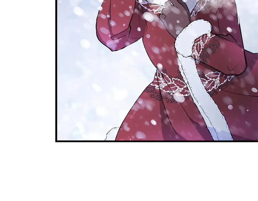 第76话 暴风雪 第208页