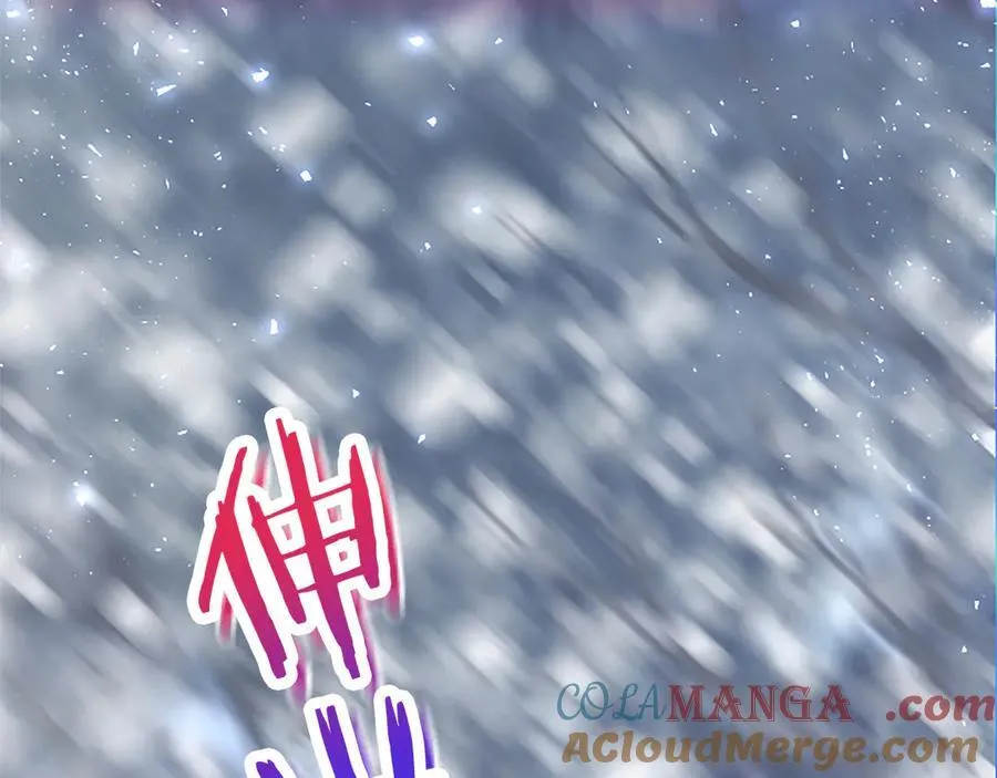 第76话 暴风雪 第217页