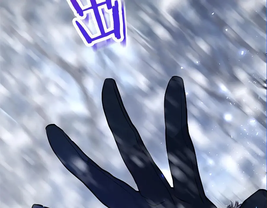 第76话 暴风雪 第218页