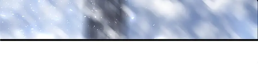 第76话 暴风雪 第220页