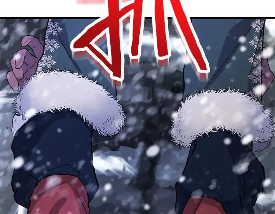 第76话 暴风雪 第222页
