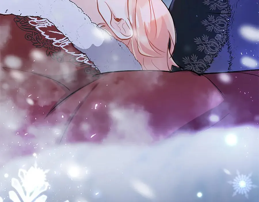 第76话 暴风雪 第236页
