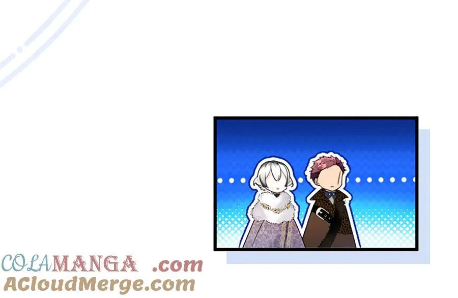第77话 教堂“婚礼” 第17页