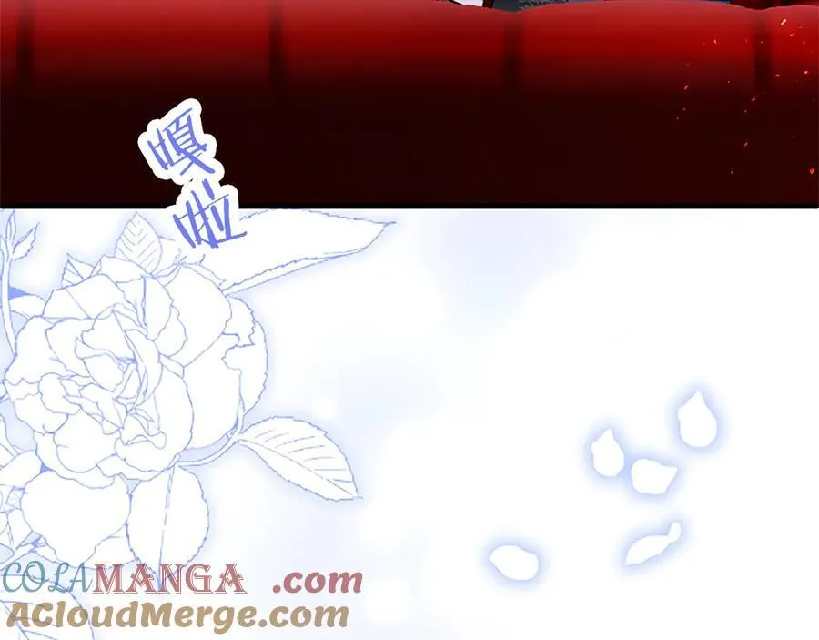 第77话 教堂“婚礼” 第25页