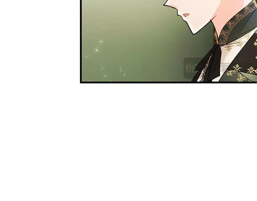 第77话 教堂“婚礼” 第160页