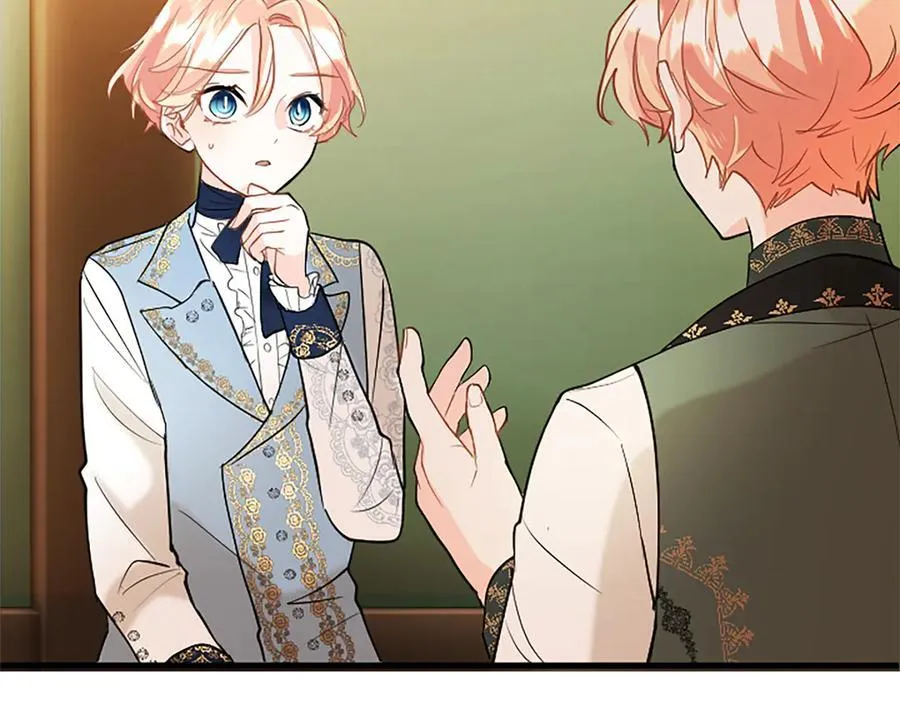 第77话 教堂“婚礼” 第166页