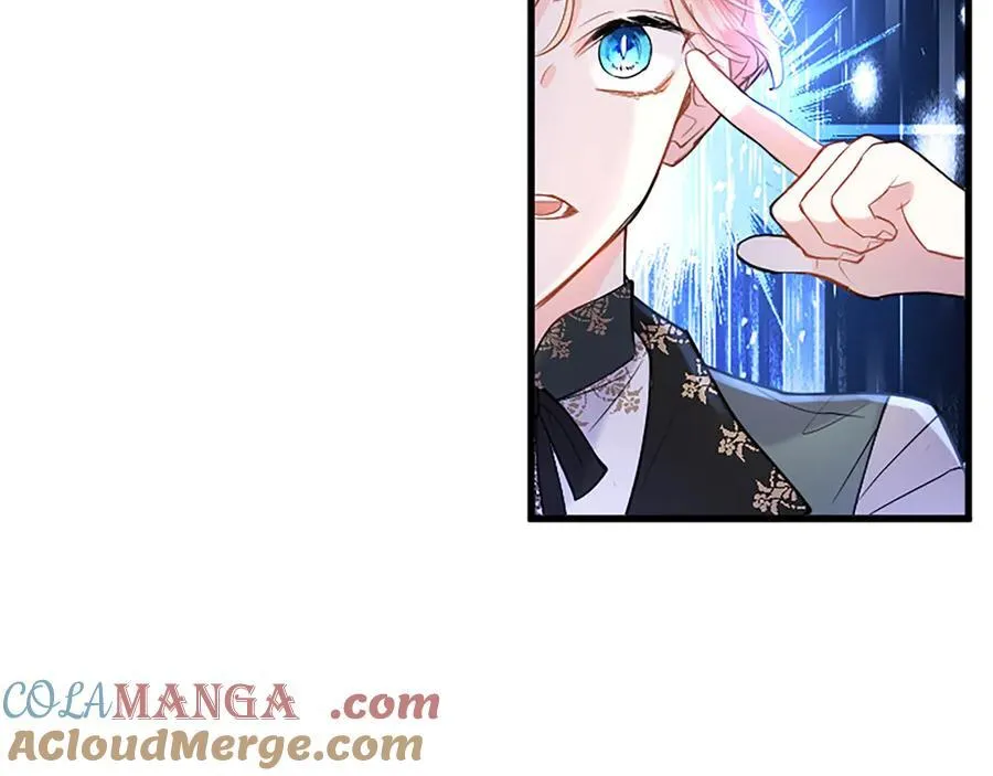 第77话 教堂“婚礼” 第173页