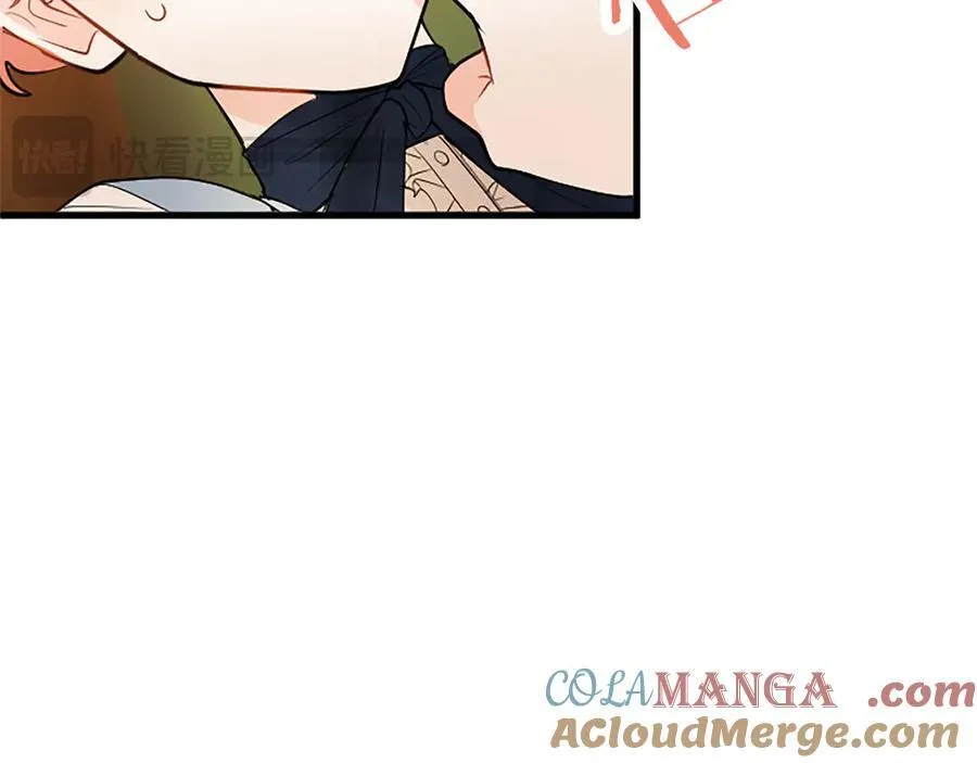 第77话 教堂“婚礼” 第189页