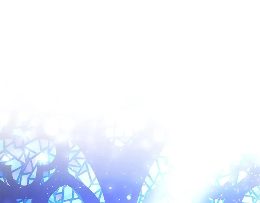 第78话 难以言明的情感 第4页
