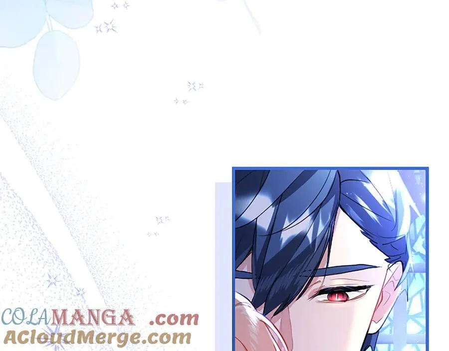 第78话 难以言明的情感 第9页
