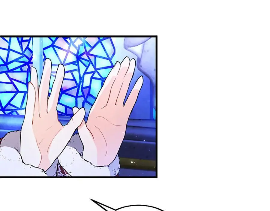 第78话 难以言明的情感 第18页