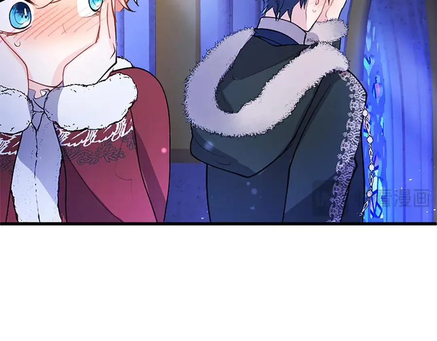 第78话 难以言明的情感 第39页
