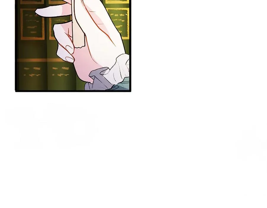 第78话 难以言明的情感 第64页