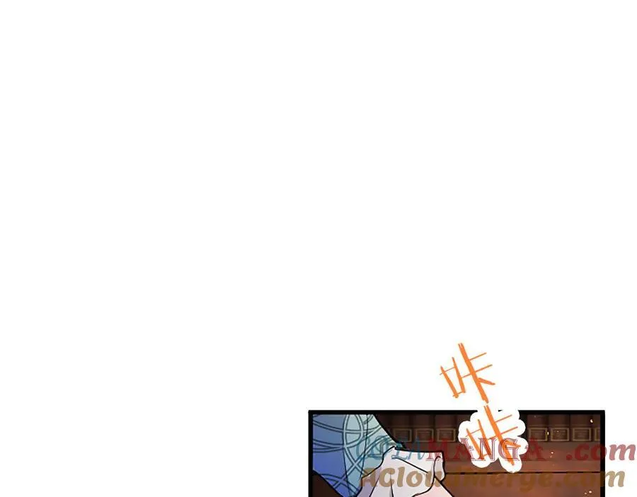 第78话 难以言明的情感 第69页