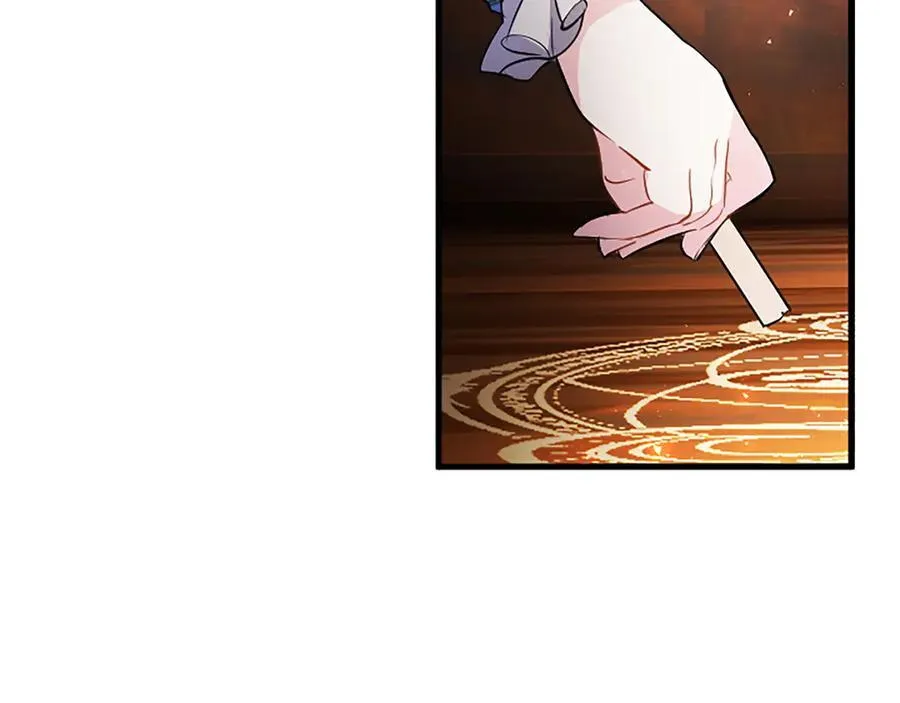 第78话 难以言明的情感 第70页