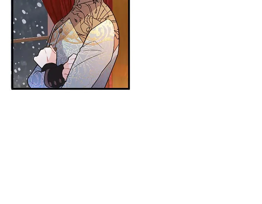 第78话 难以言明的情感 第118页