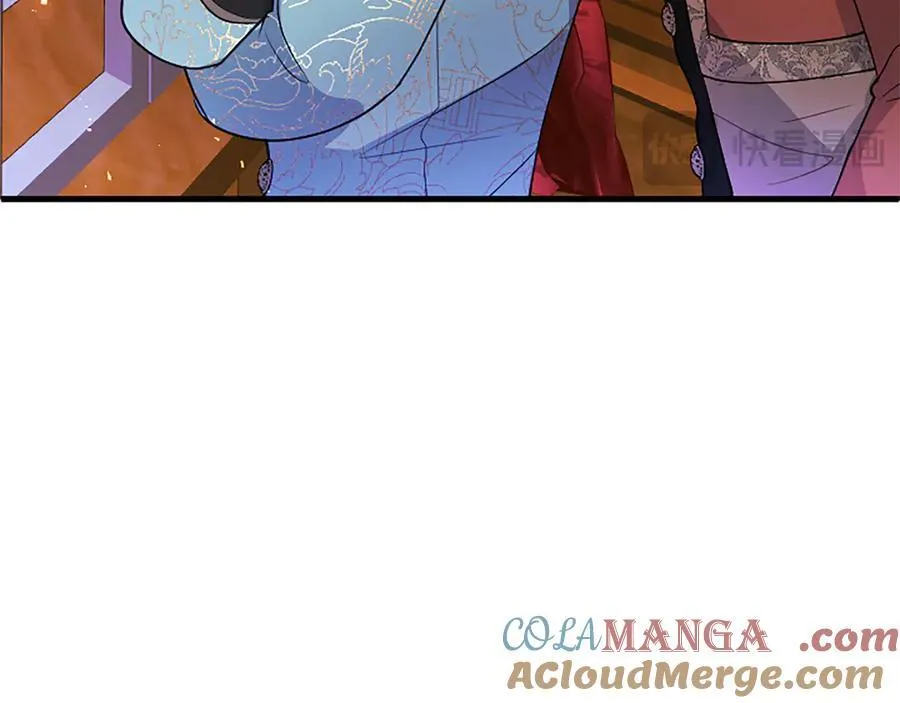 第78话 难以言明的情感 第137页