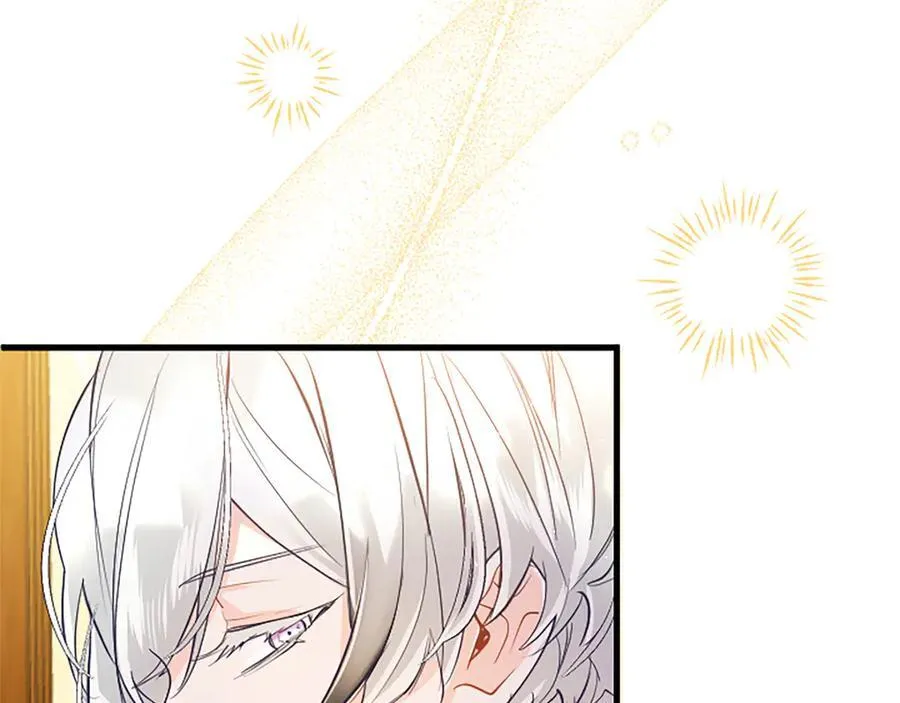 第78话 难以言明的情感 第140页