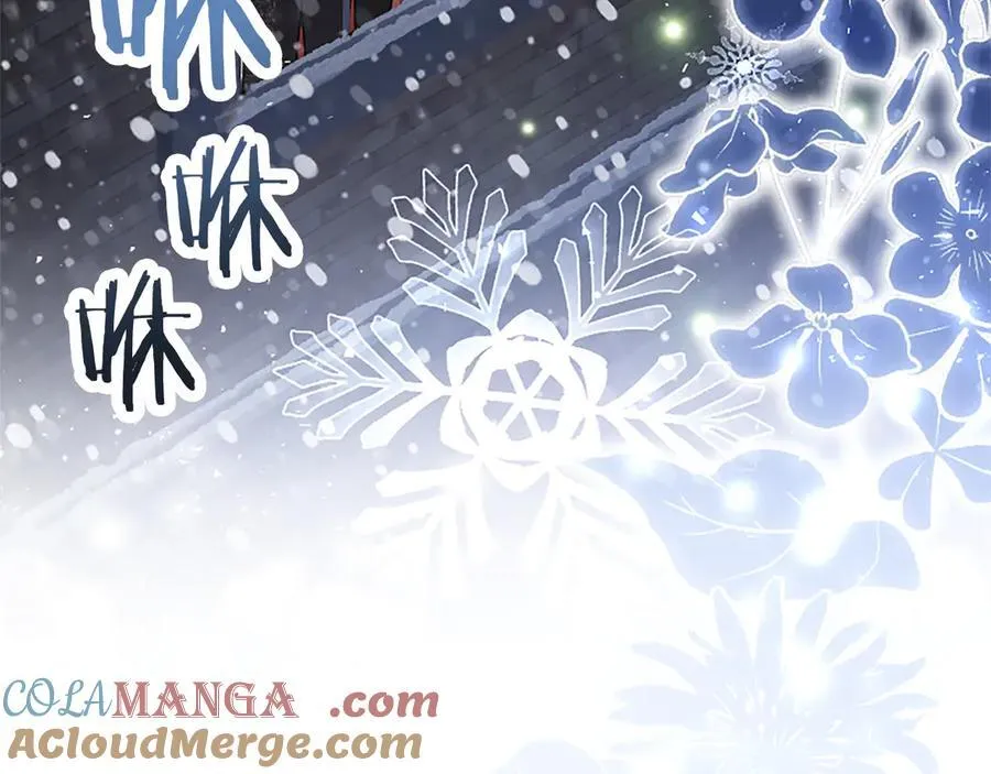第78话 难以言明的情感 第145页