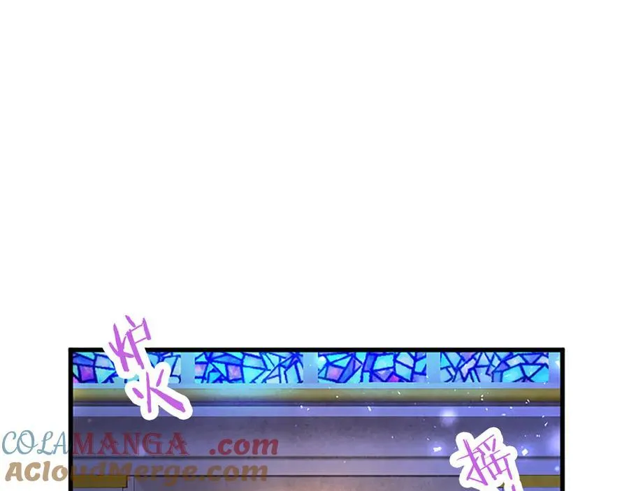 第78话 难以言明的情感 第153页