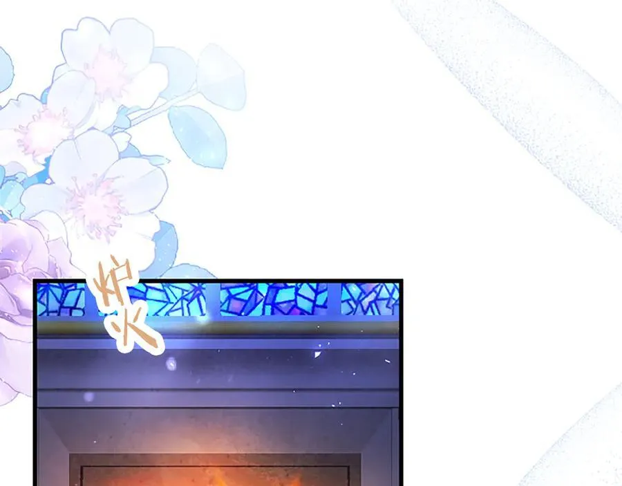 第78话 难以言明的情感 第210页