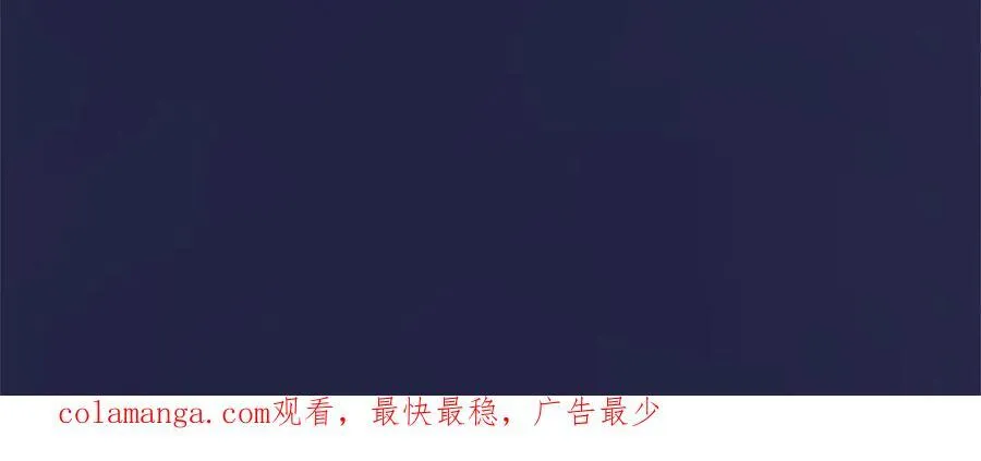 第78话 难以言明的情感 第224页