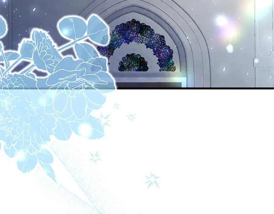 第79话 未婚夫来了 第7页