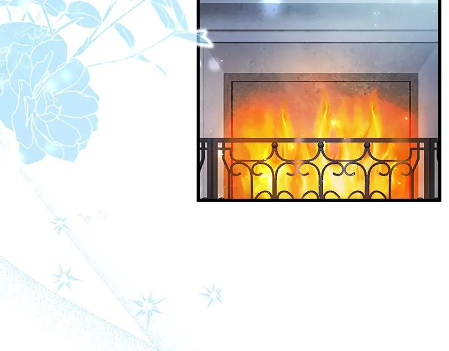 第79话 未婚夫来了 第11页