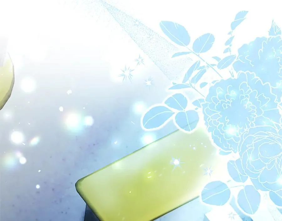 第79话 未婚夫来了 第12页