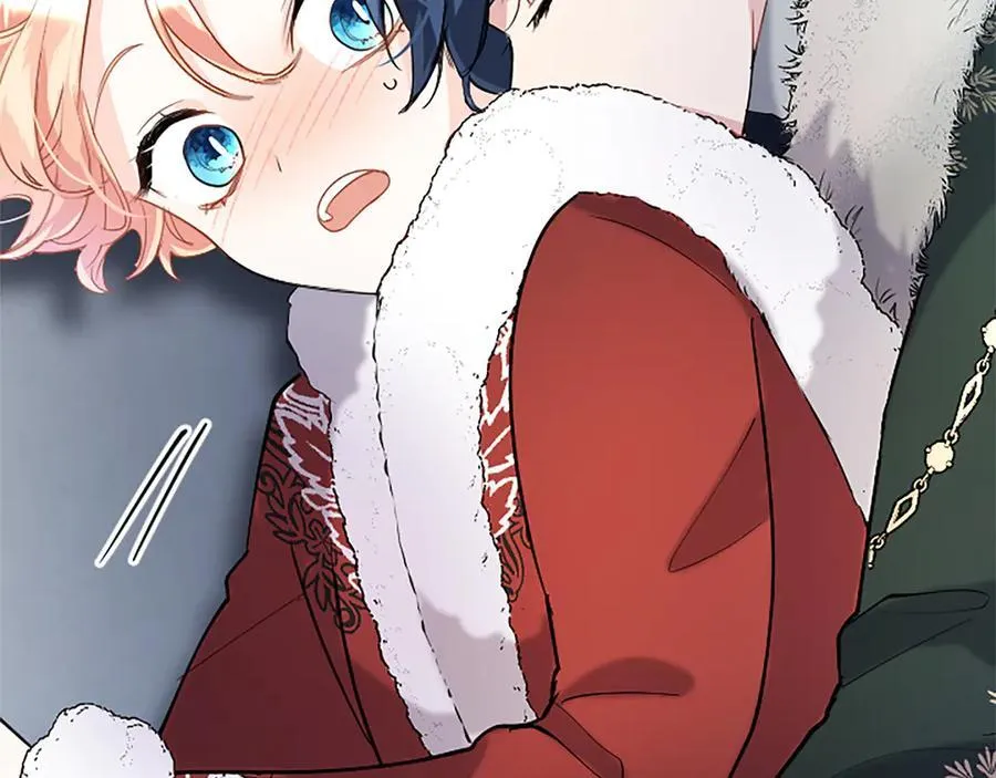 第79话 未婚夫来了 第22页