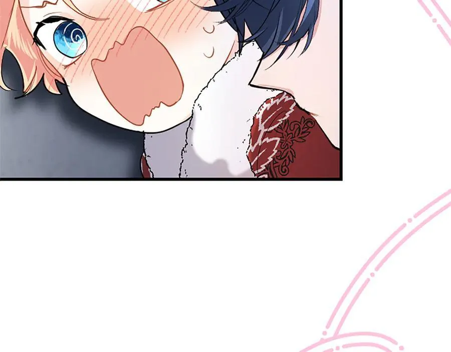 第79话 未婚夫来了 第32页