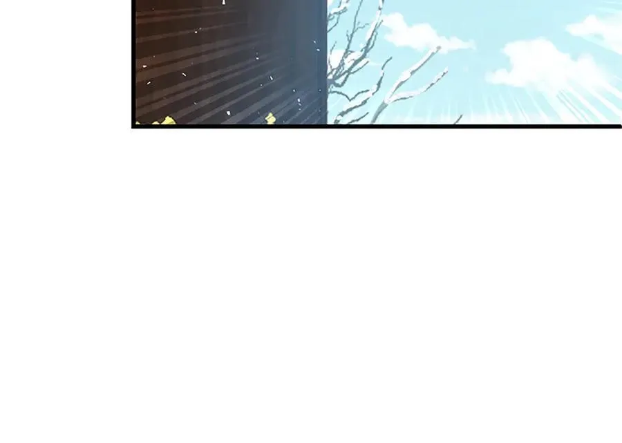 第79话 未婚夫来了 第38页