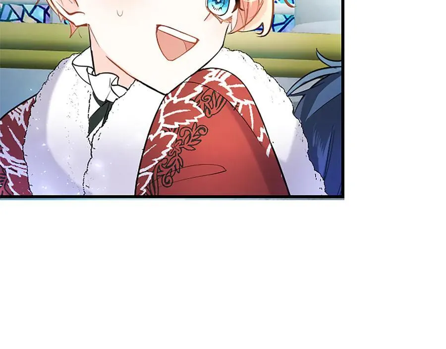 第79话 未婚夫来了 第46页