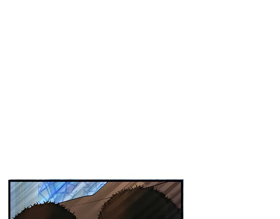 第79话 未婚夫来了 第52页