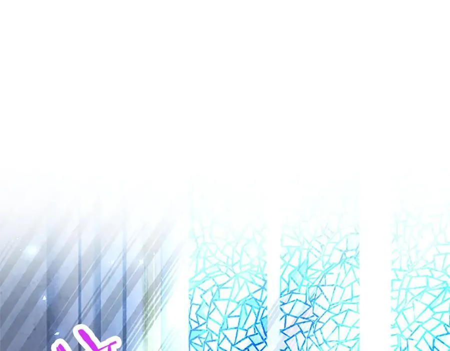 第79话 未婚夫来了 第54页