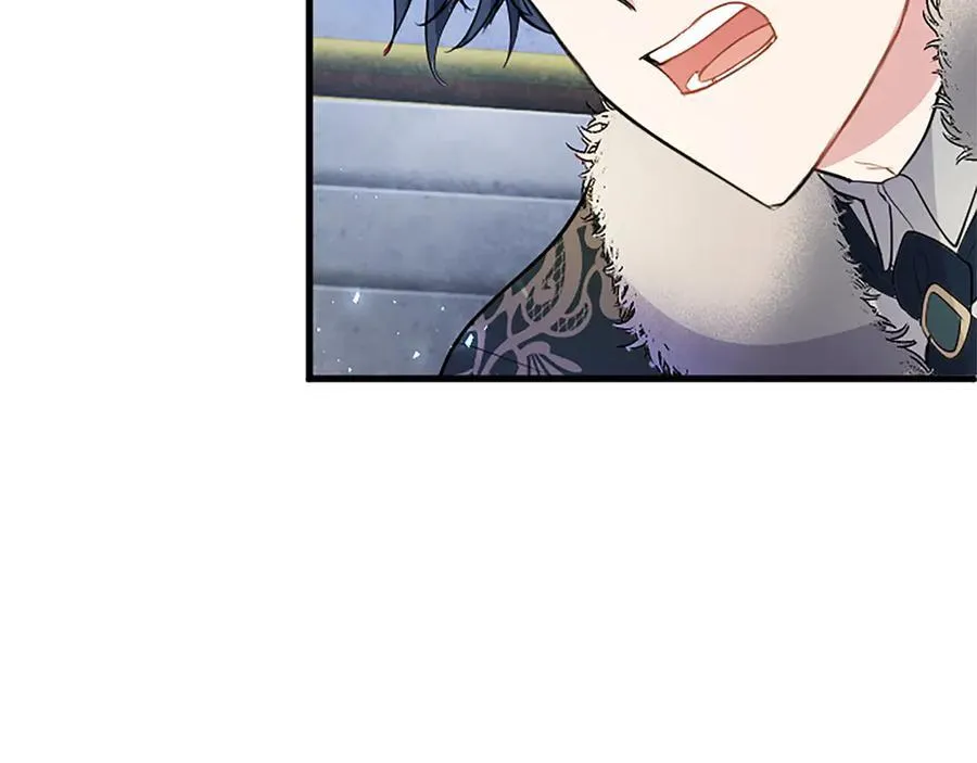 第79话 未婚夫来了 第60页