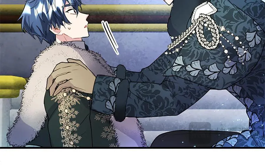 第79话 未婚夫来了 第68页