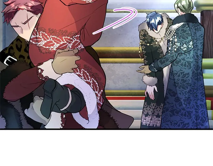 第79话 未婚夫来了 第80页