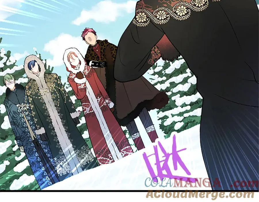 第79话 未婚夫来了 第97页