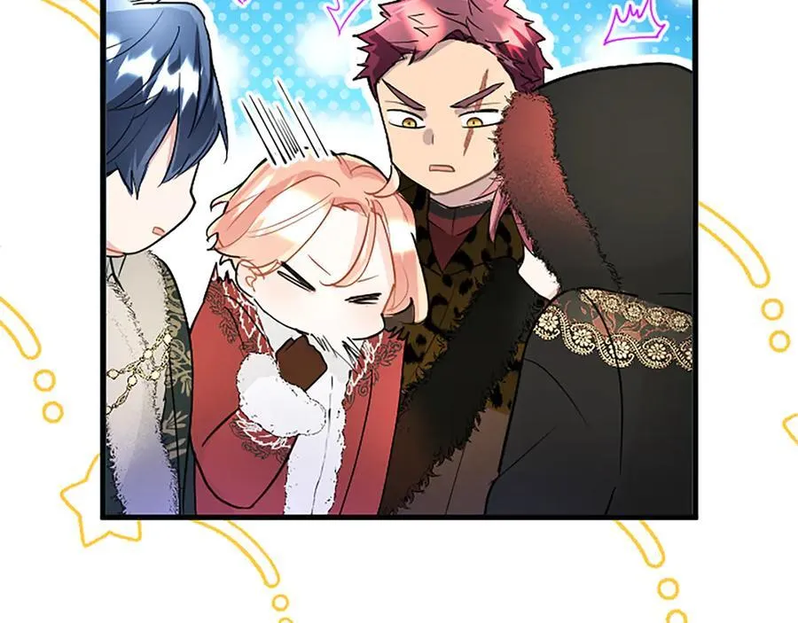 第79话 未婚夫来了 第118页