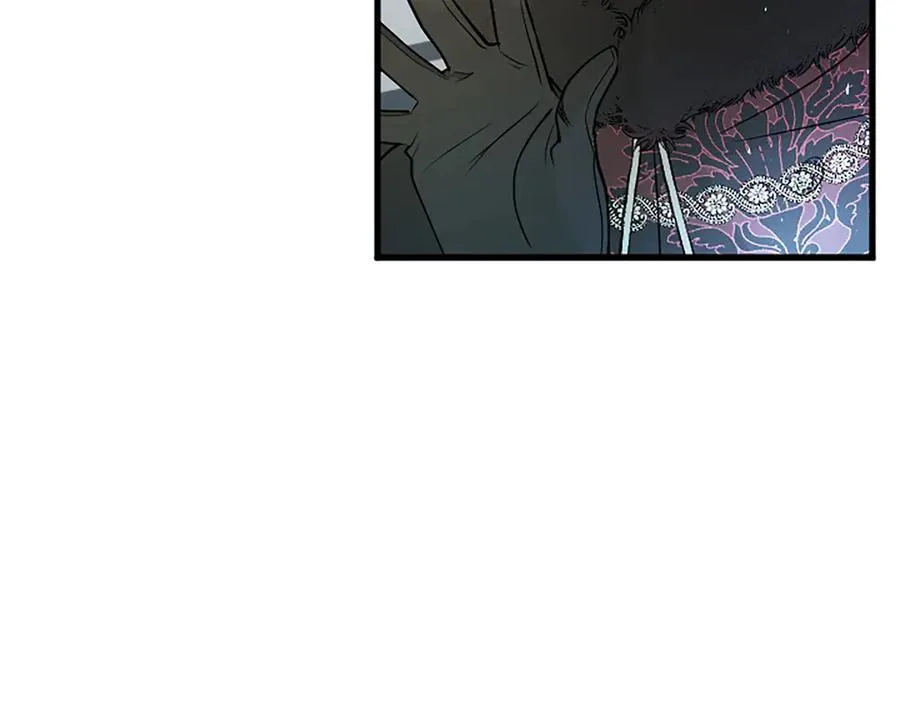 第79话 未婚夫来了 第122页