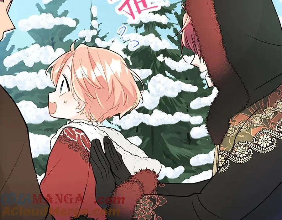 第79话 未婚夫来了 第125页